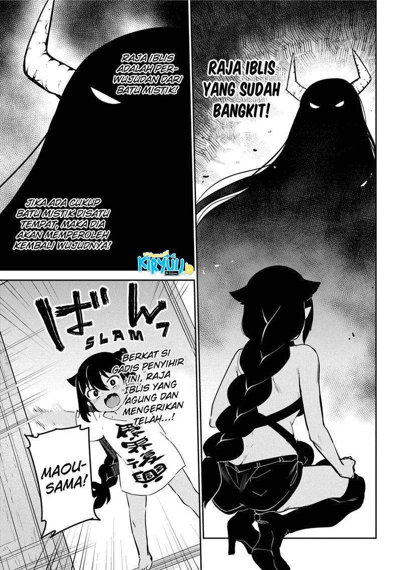 Jahy-sama Wa Kujikenai! Chapter 41