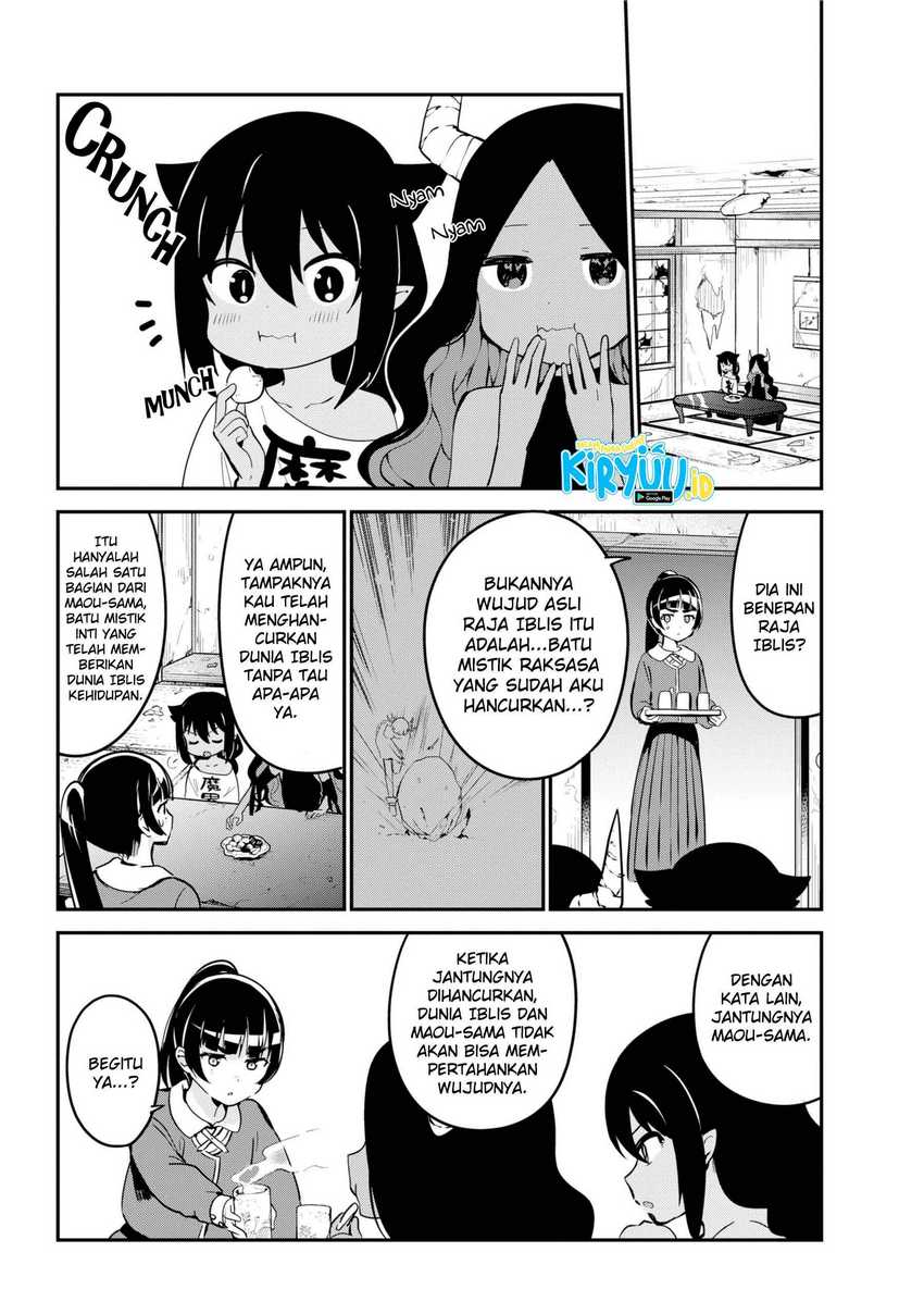 Jahy-sama Wa Kujikenai! Chapter 42