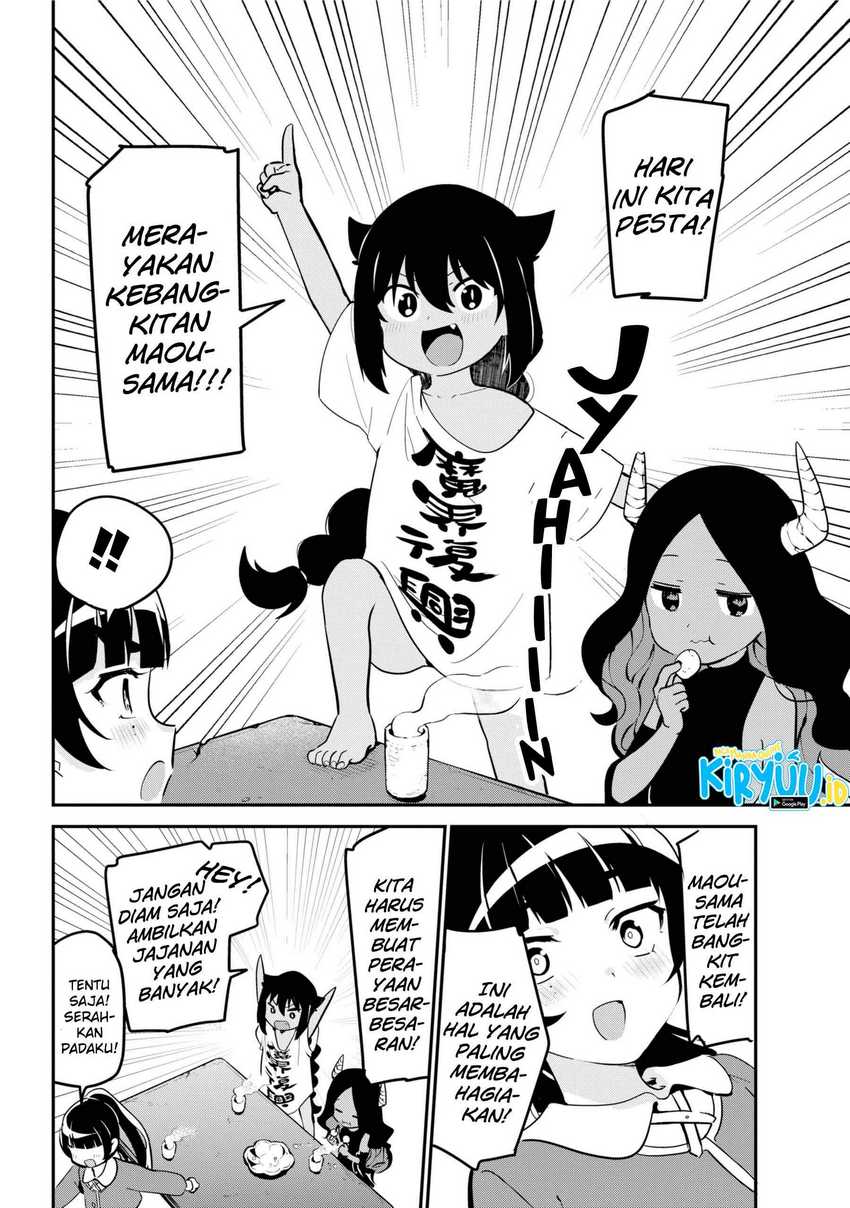 Jahy-sama Wa Kujikenai! Chapter 42