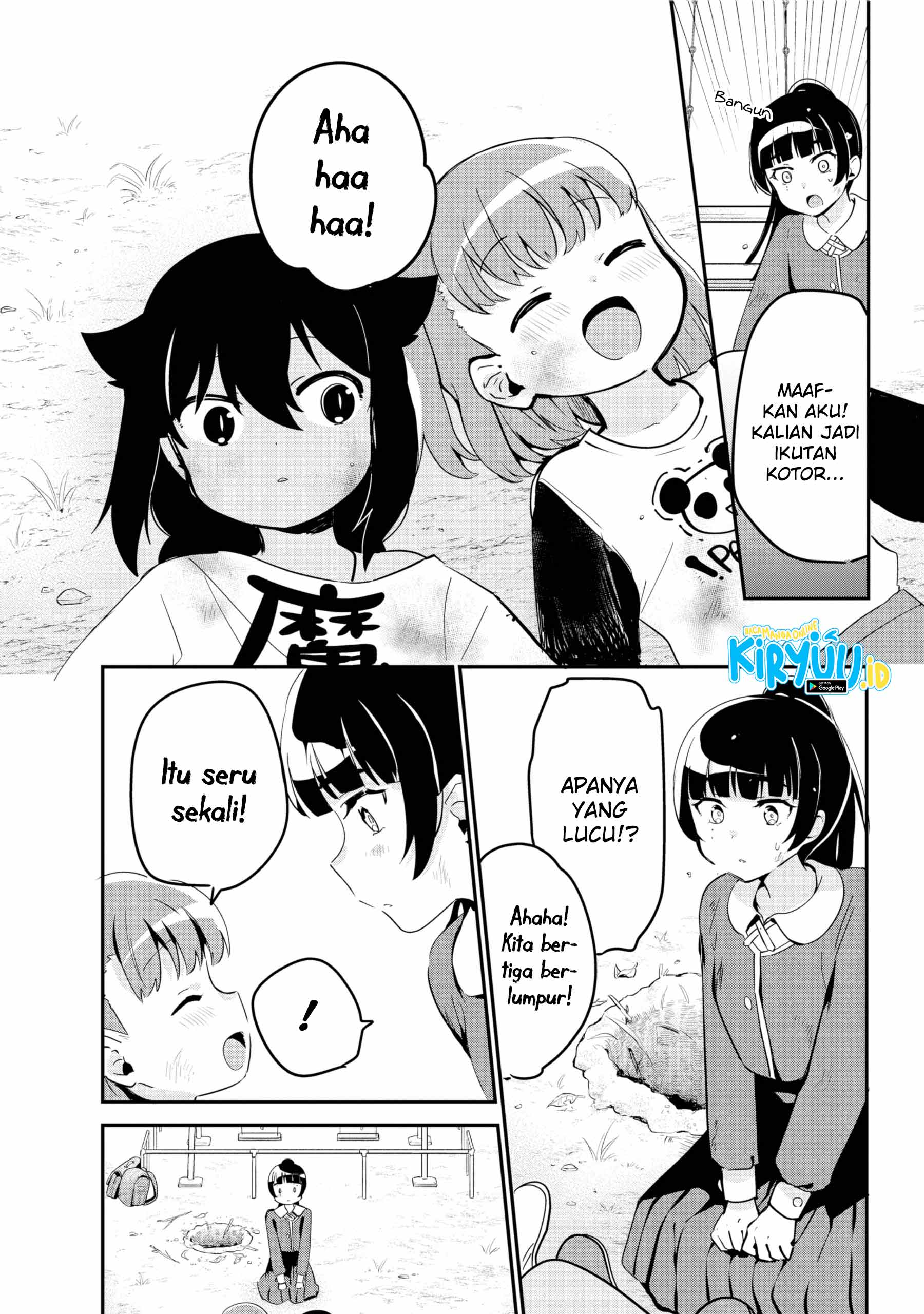 Jahy-sama Wa Kujikenai! Chapter 44