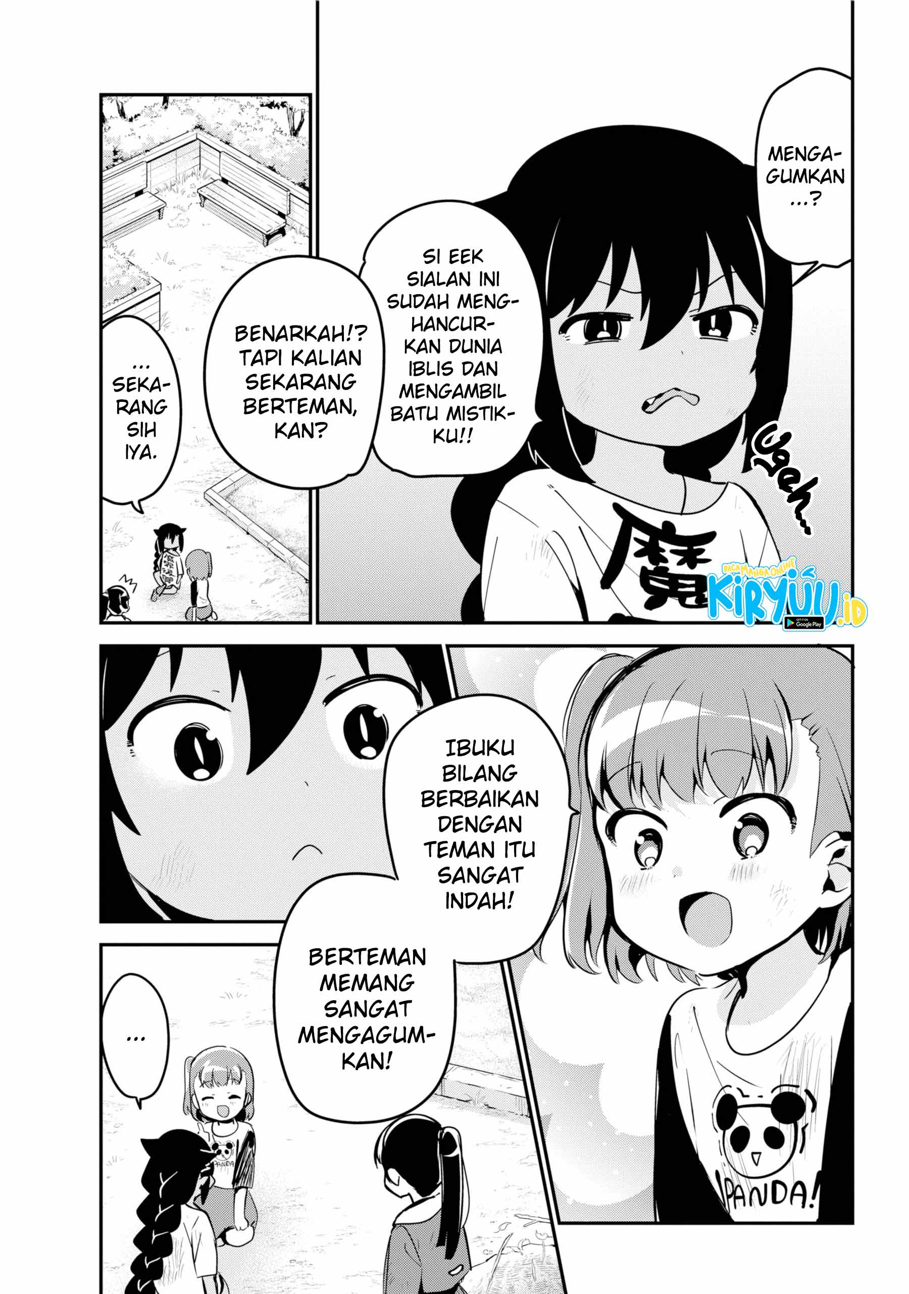 Jahy-sama Wa Kujikenai! Chapter 44