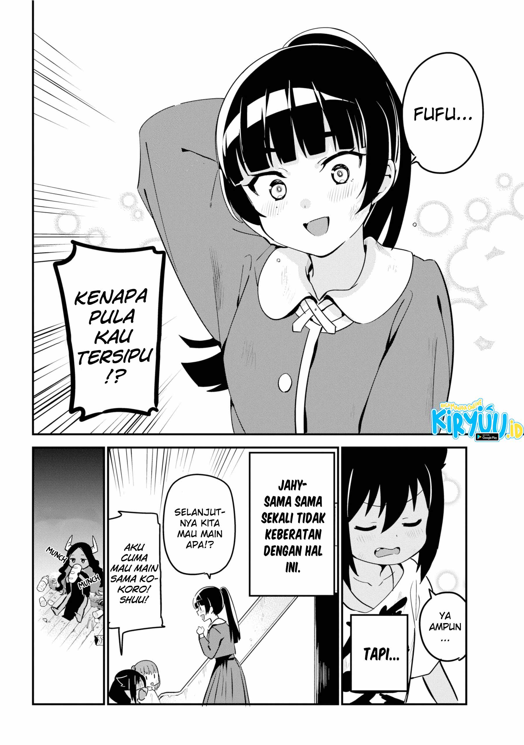 Jahy-sama Wa Kujikenai! Chapter 44