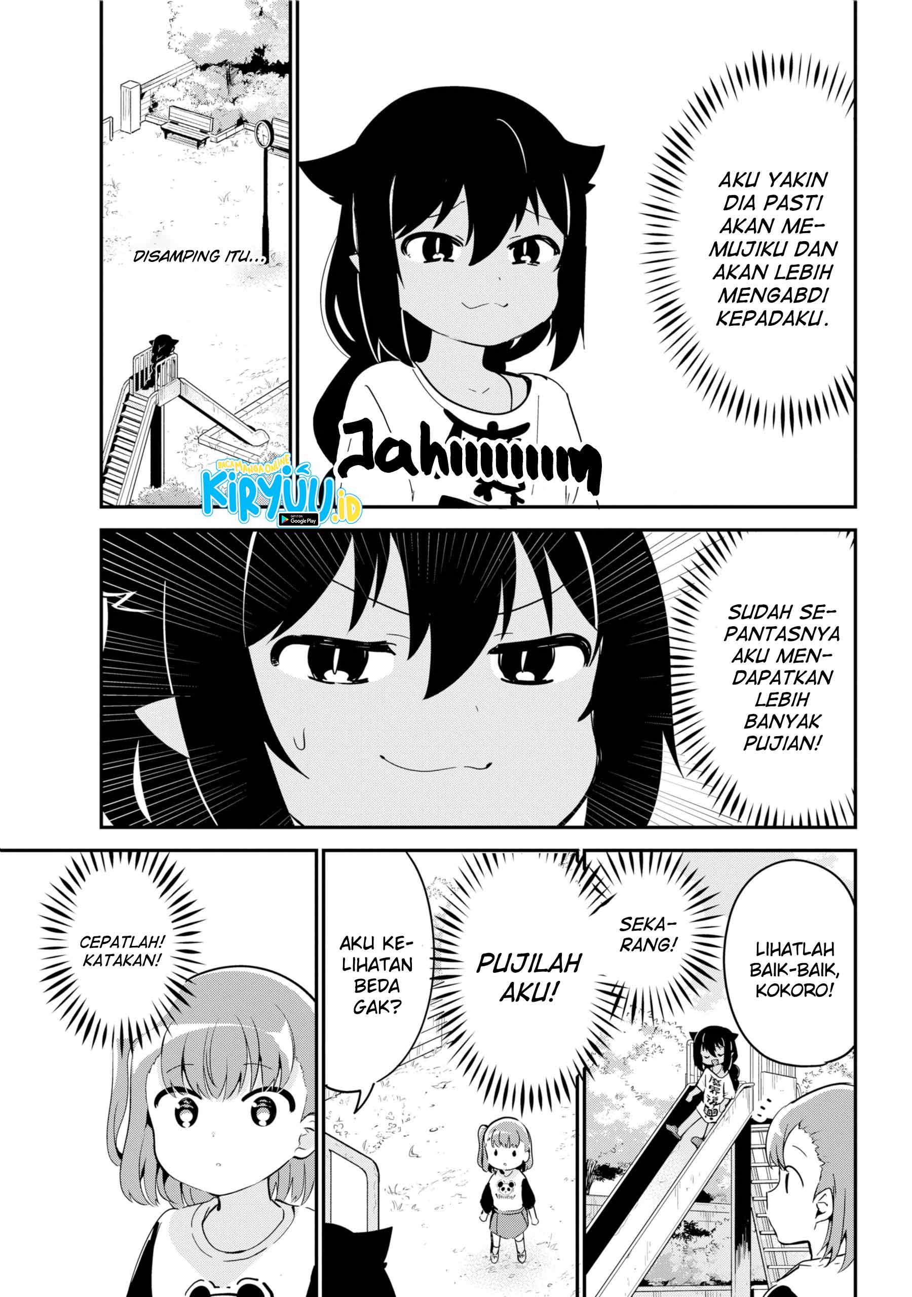 Jahy-sama Wa Kujikenai! Chapter 44