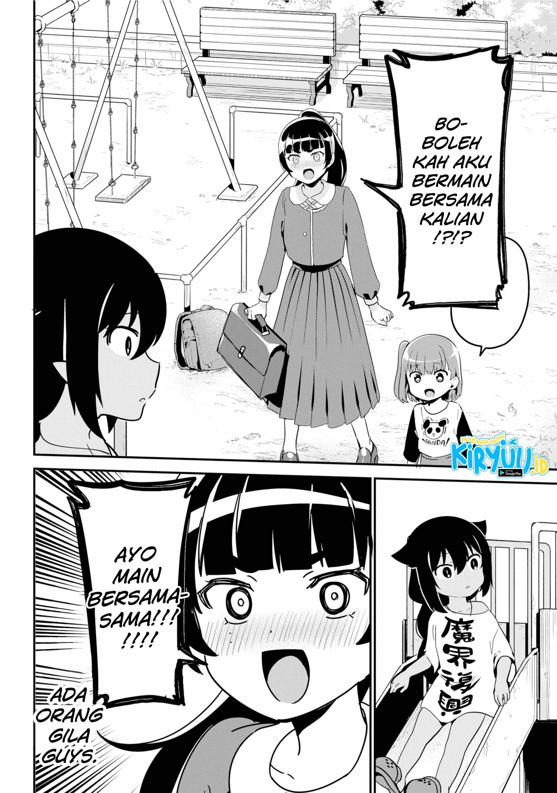 Jahy-sama Wa Kujikenai! Chapter 44