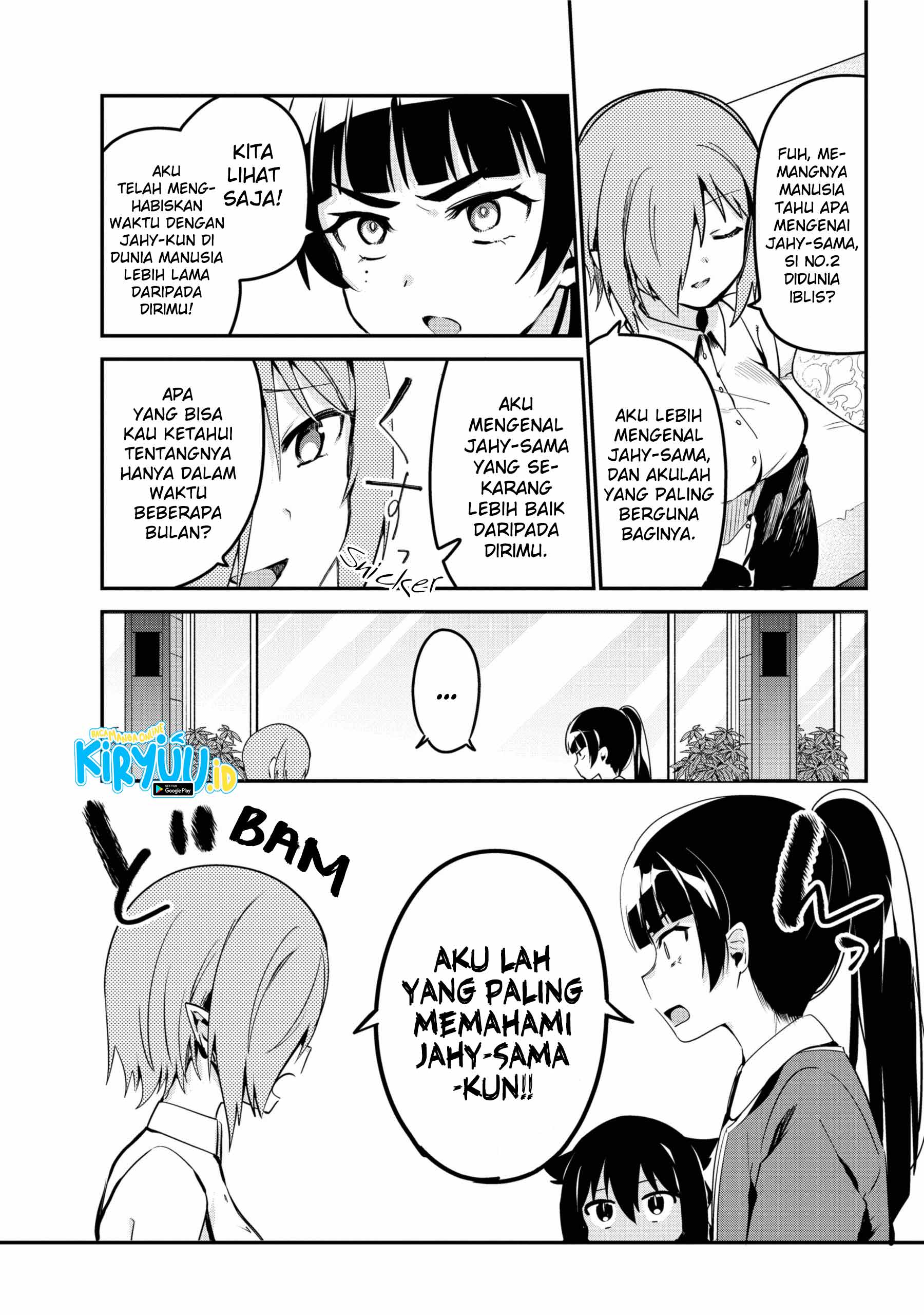 Jahy-sama Wa Kujikenai! Chapter 46