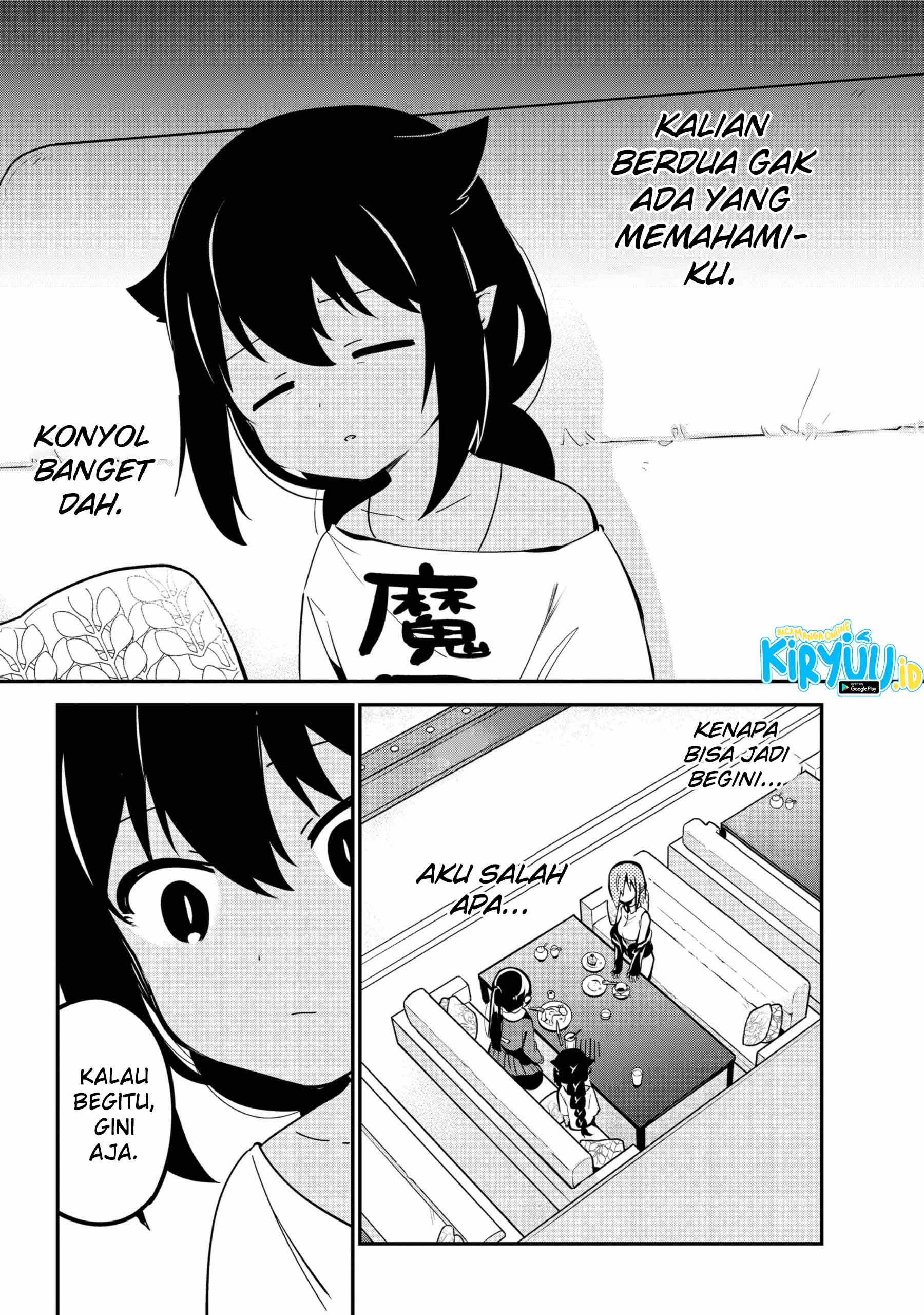 Jahy-sama Wa Kujikenai! Chapter 46