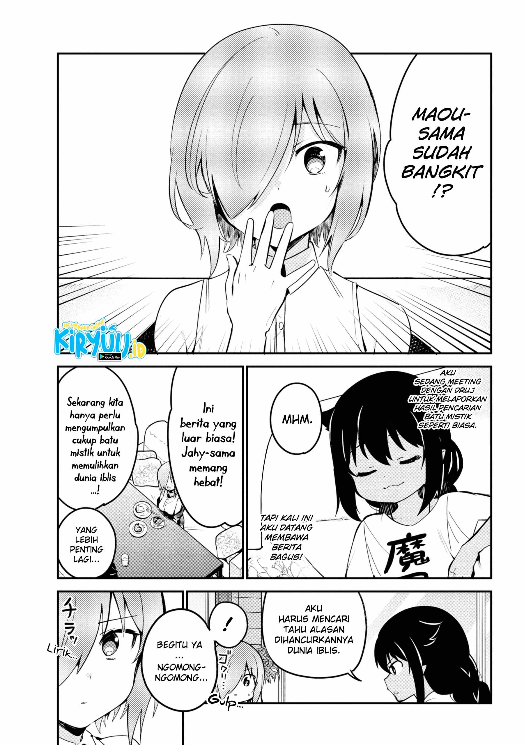 Jahy-sama Wa Kujikenai! Chapter 46