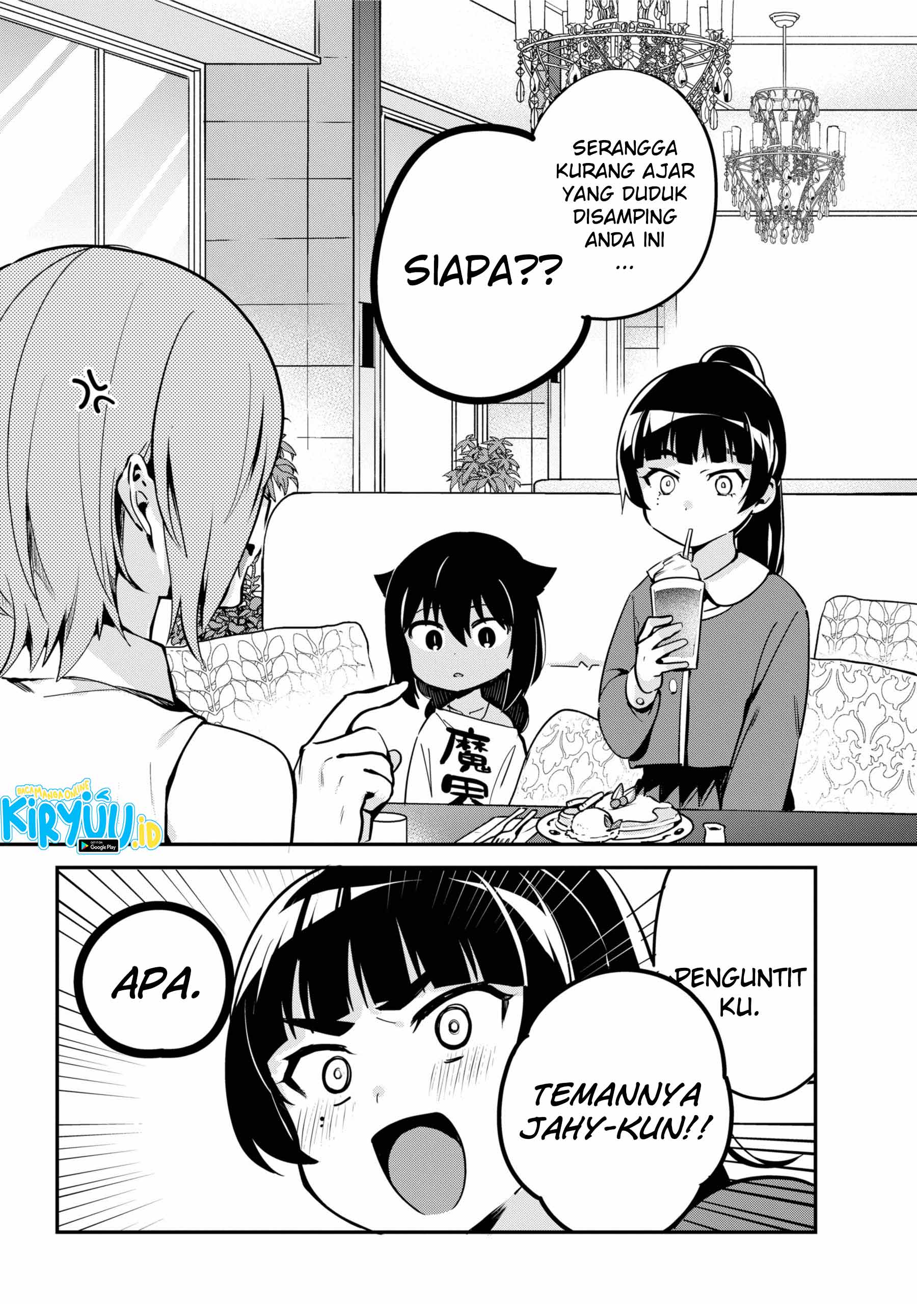 Jahy-sama Wa Kujikenai! Chapter 46