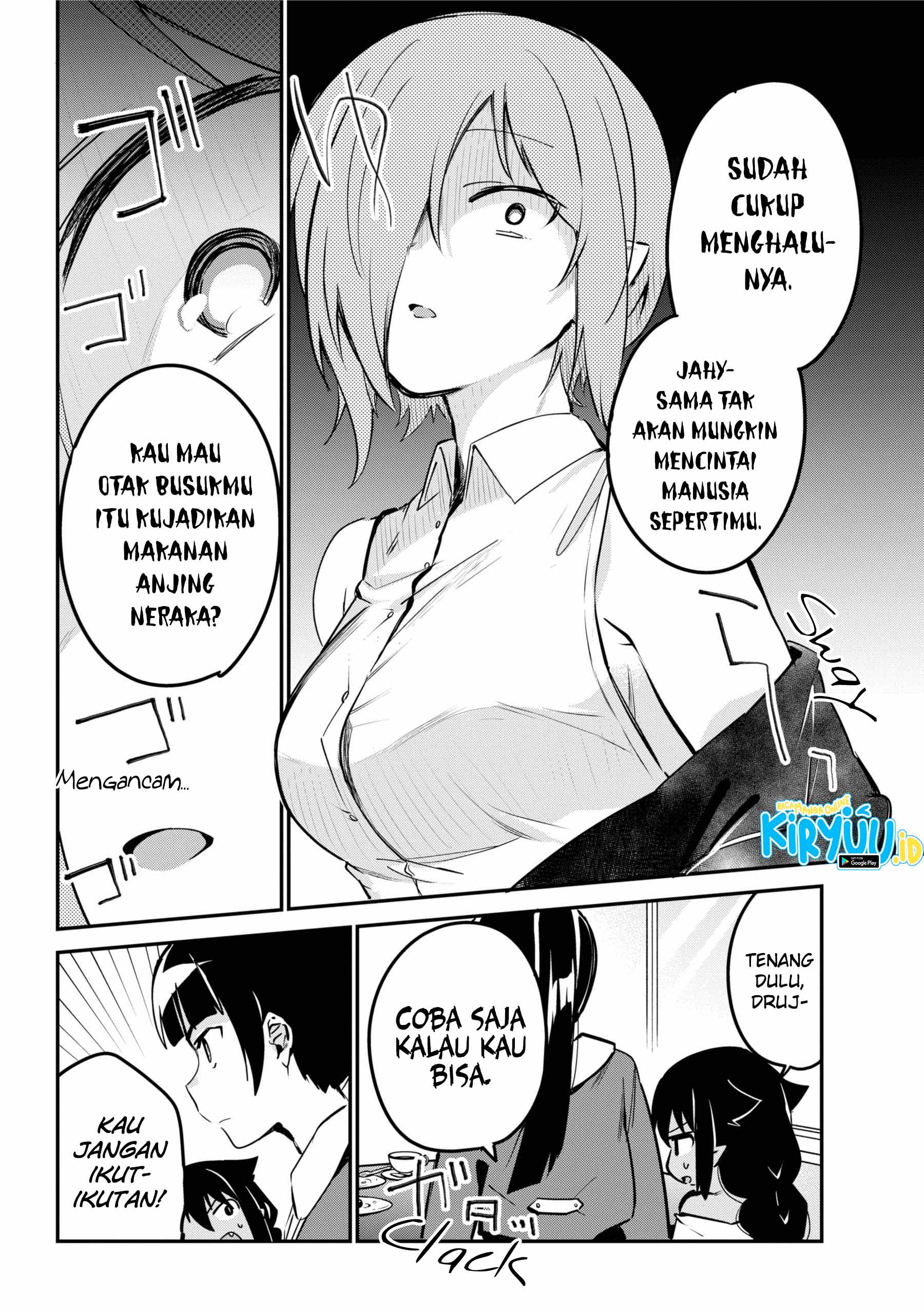 Jahy-sama Wa Kujikenai! Chapter 46