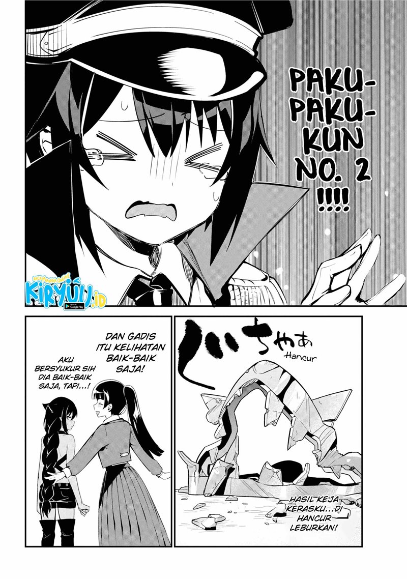 Jahy-sama Wa Kujikenai! Chapter 47