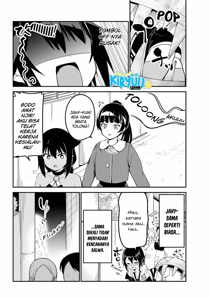 Jahy-sama Wa Kujikenai! Chapter 47