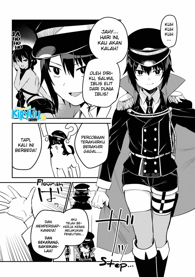 Jahy-sama Wa Kujikenai! Chapter 47