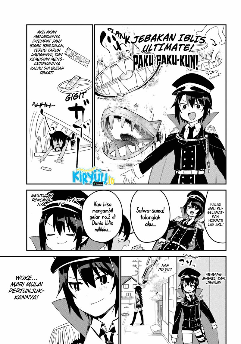 Jahy-sama Wa Kujikenai! Chapter 47