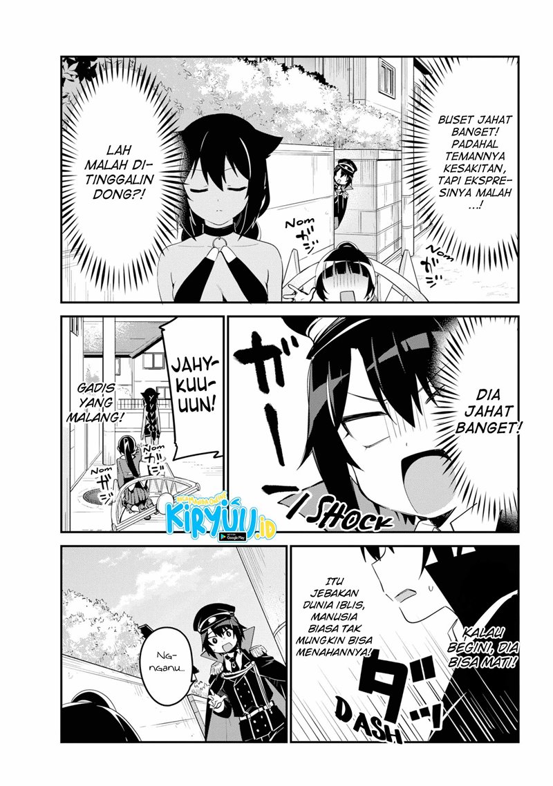 Jahy-sama Wa Kujikenai! Chapter 47