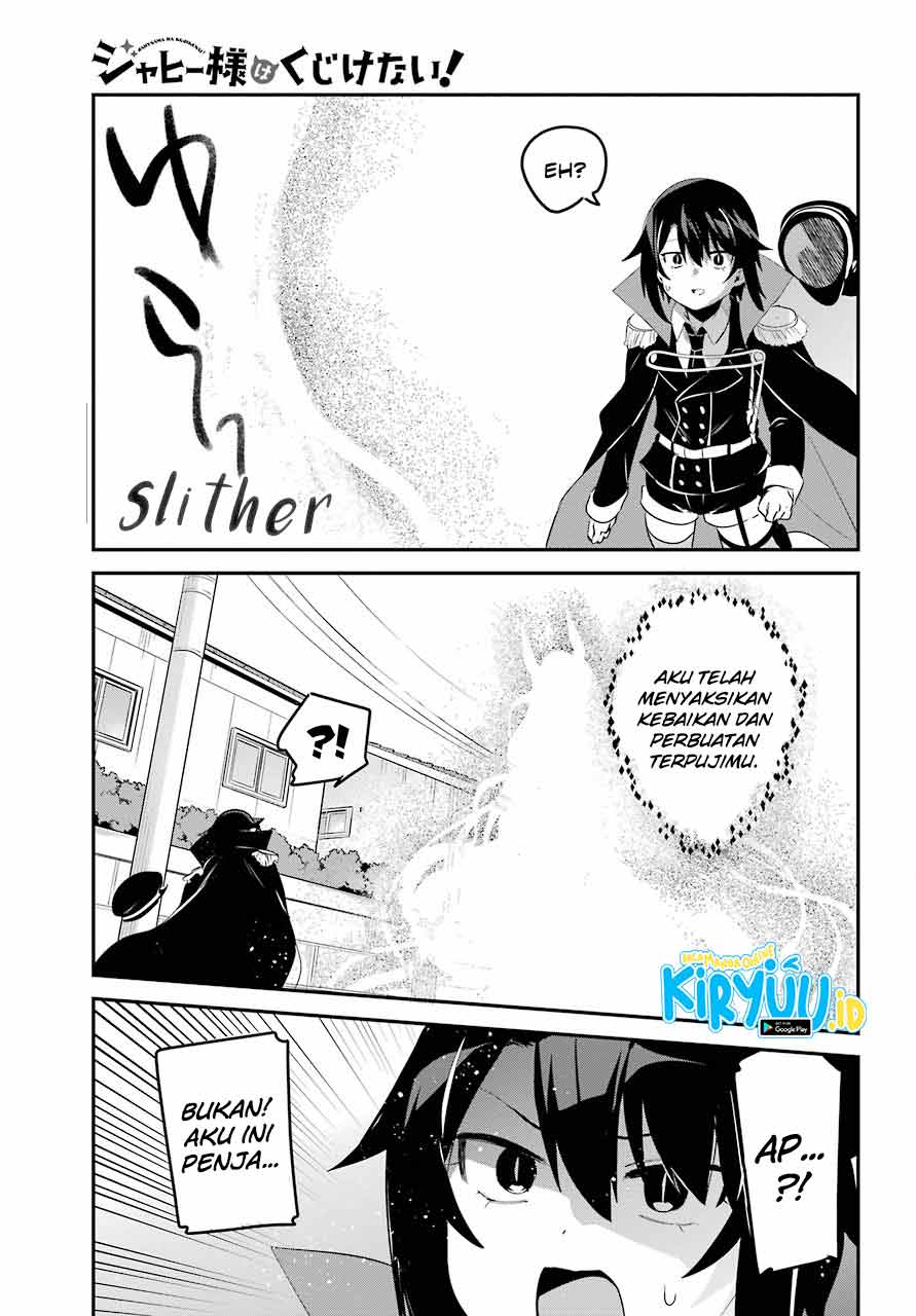 Jahy-sama Wa Kujikenai! Chapter 50