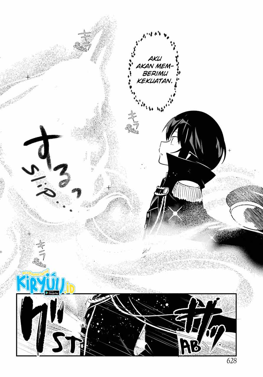 Jahy-sama Wa Kujikenai! Chapter 50