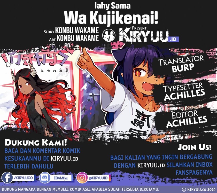 Jahy-sama Wa Kujikenai! Chapter 51