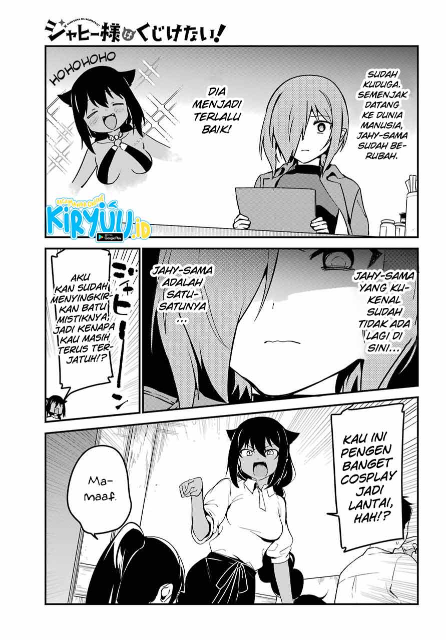 Jahy-sama Wa Kujikenai! Chapter 52