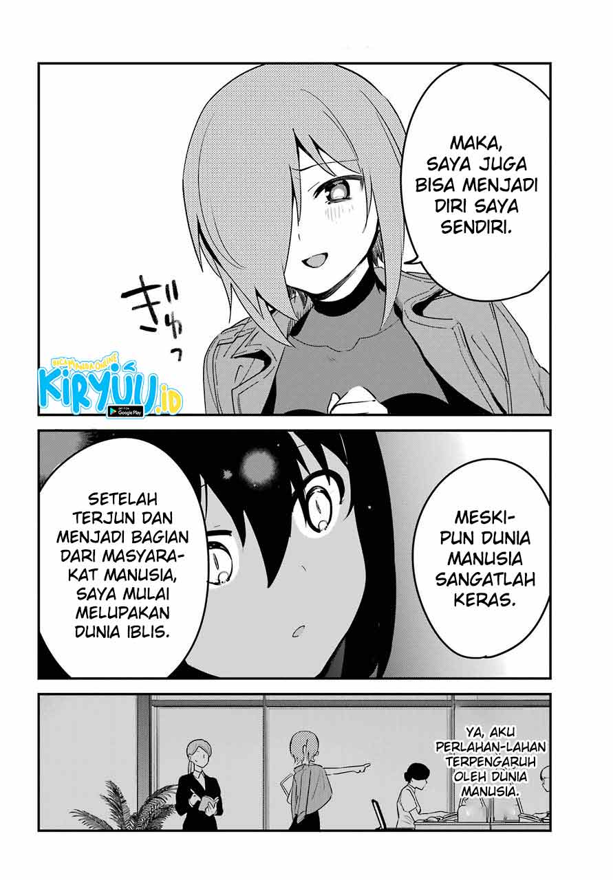 Jahy-sama Wa Kujikenai! Chapter 52