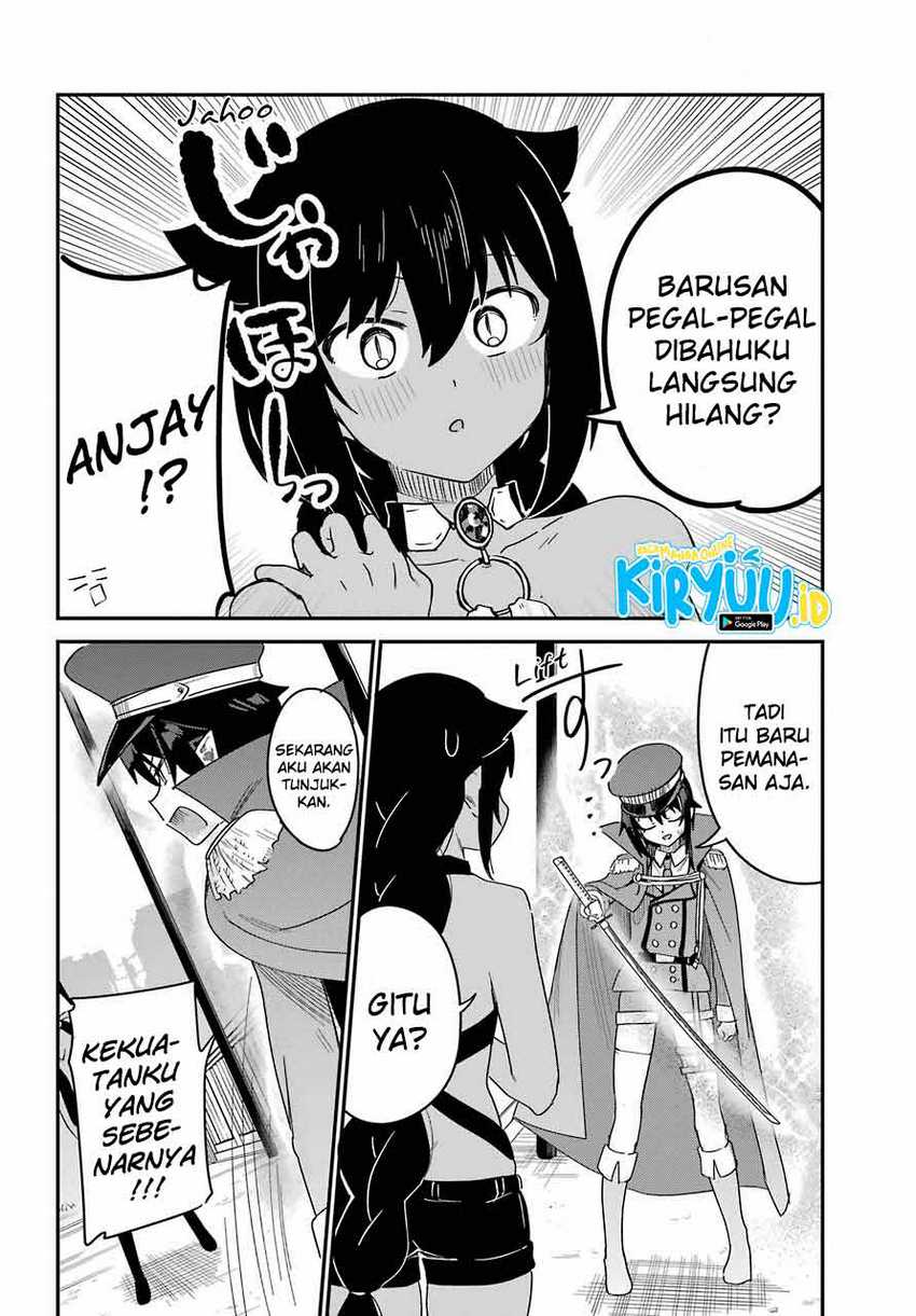 Jahy-sama Wa Kujikenai! Chapter 54