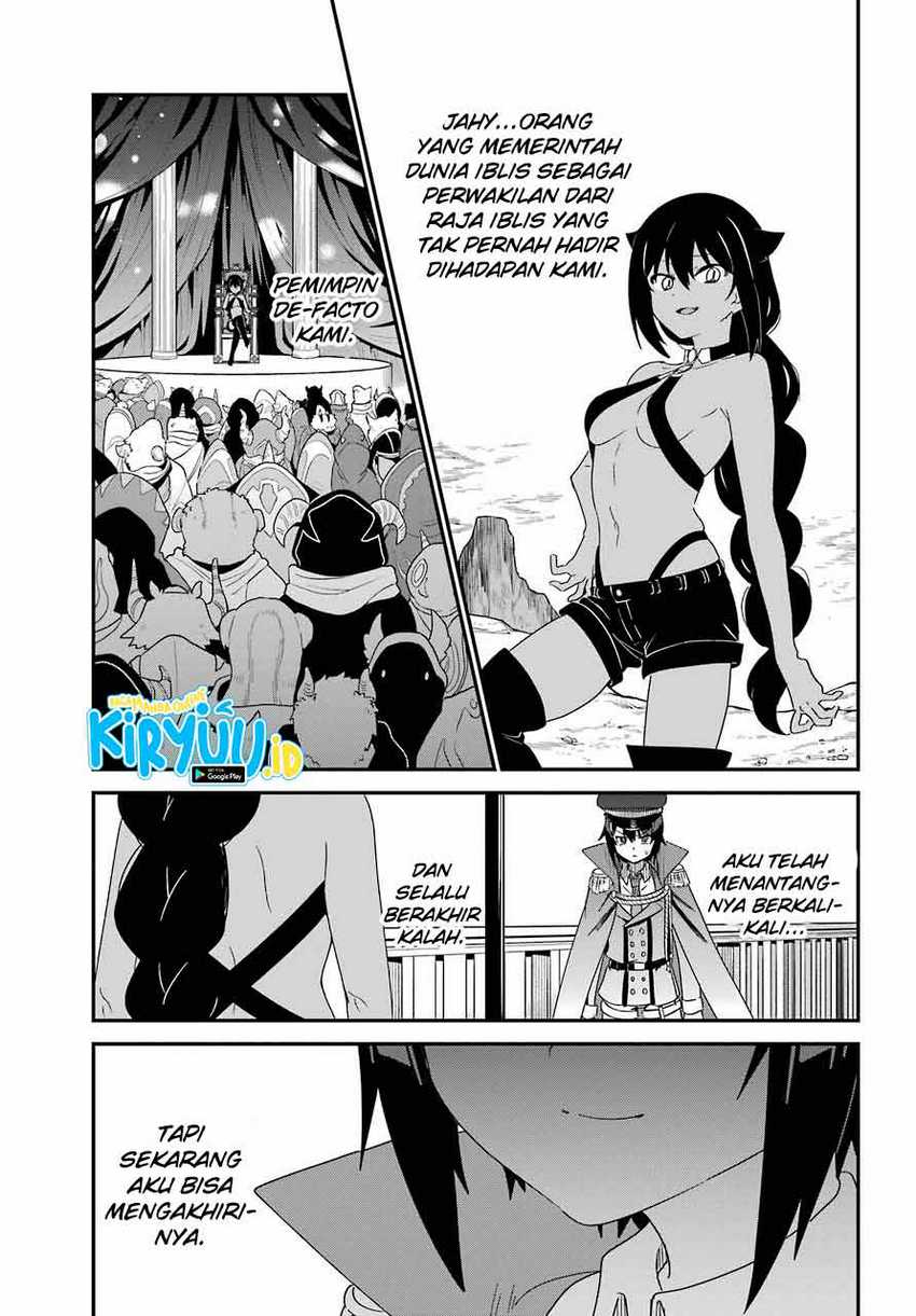 Jahy-sama Wa Kujikenai! Chapter 54