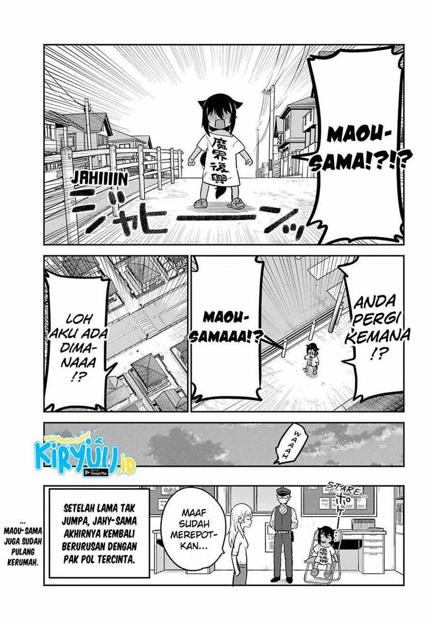 Jahy-sama Wa Kujikenai! Chapter 56