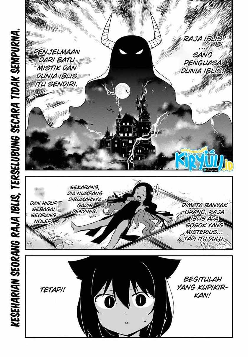 Jahy-sama Wa Kujikenai! Chapter 56