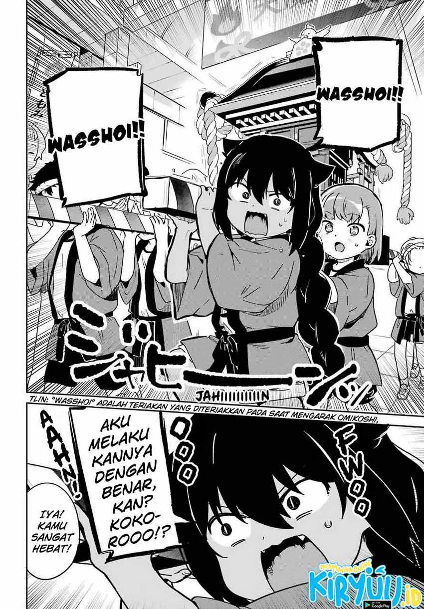 Jahy-sama Wa Kujikenai! Chapter 62