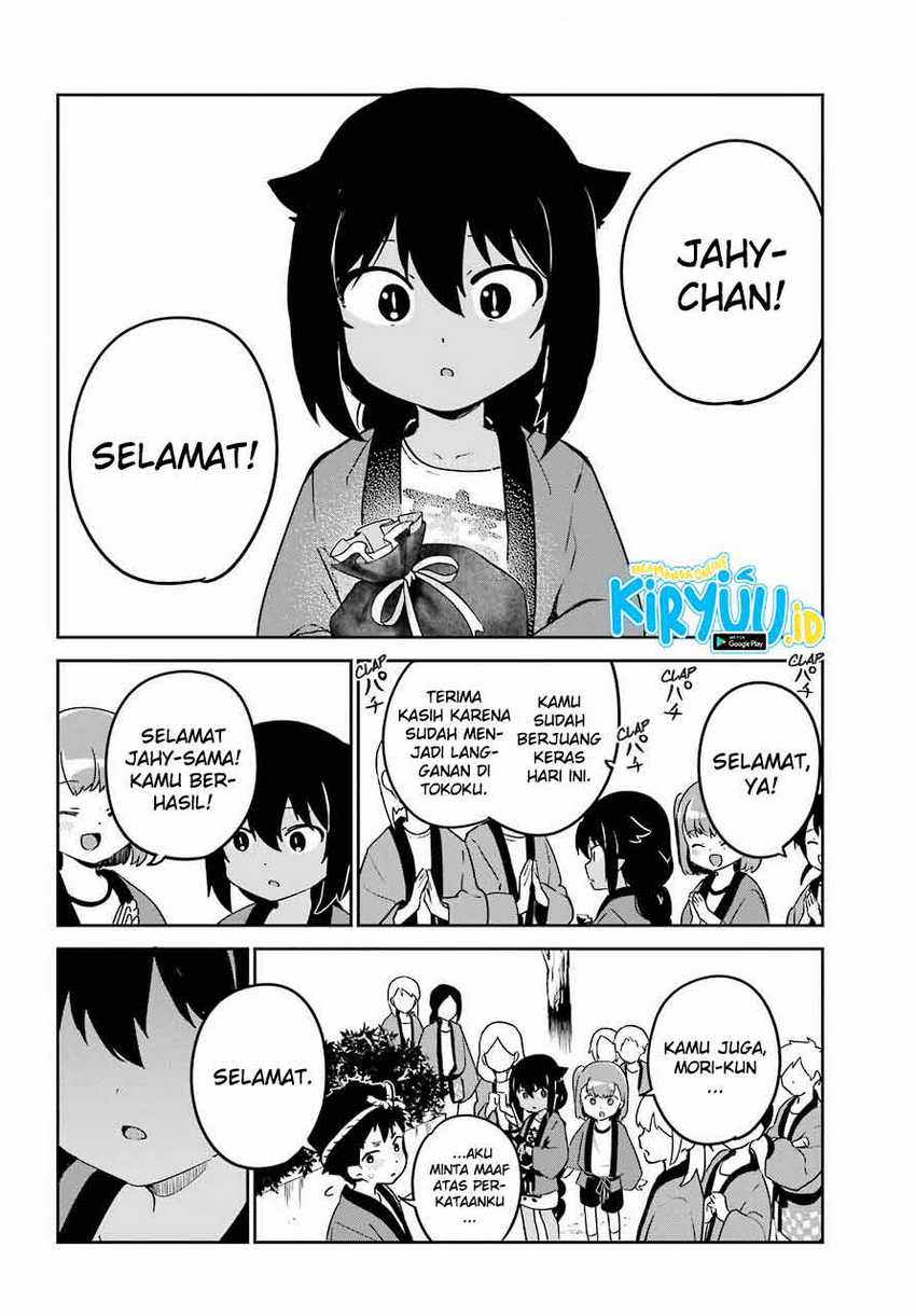 Jahy-sama Wa Kujikenai! Chapter 62