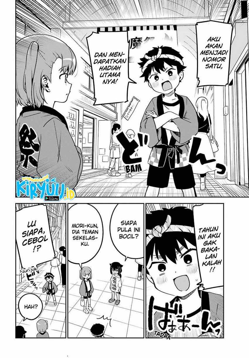 Jahy-sama Wa Kujikenai! Chapter 62