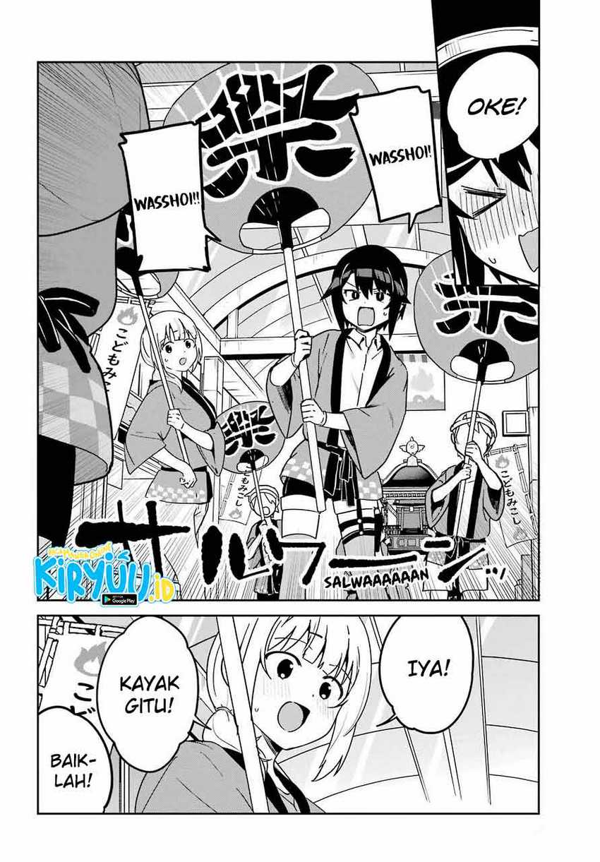 Jahy-sama Wa Kujikenai! Chapter 63