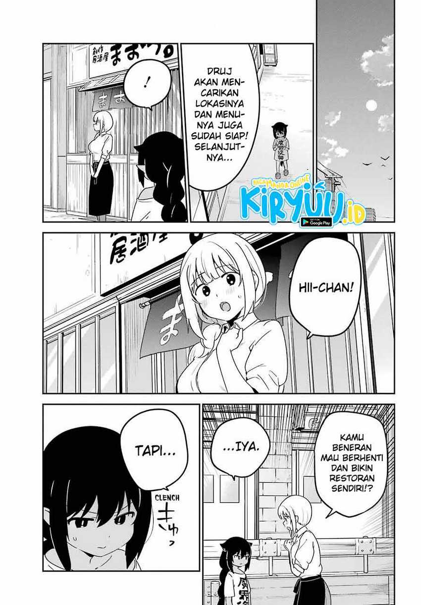 Jahy-sama Wa Kujikenai! Chapter 64