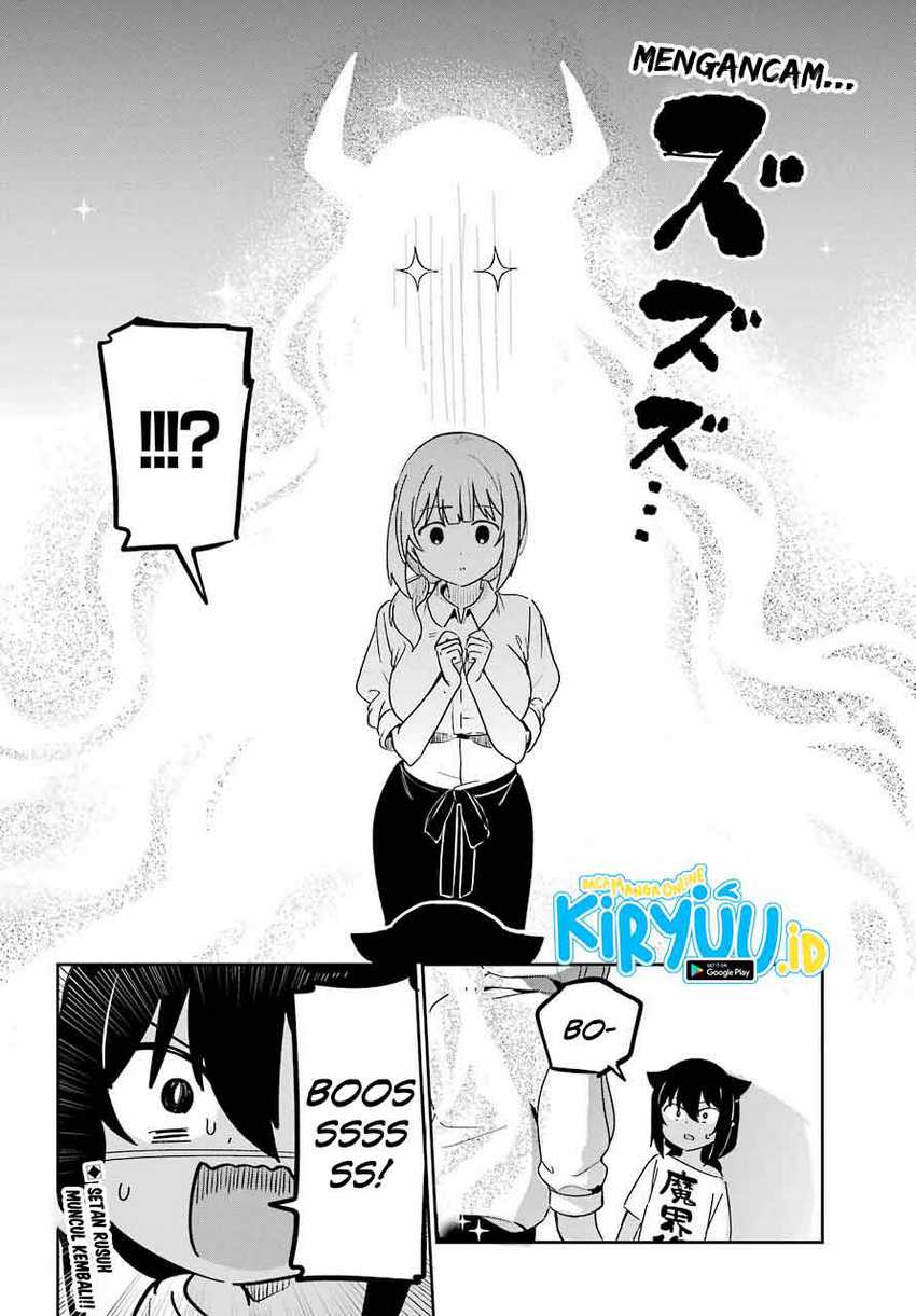 Jahy-sama Wa Kujikenai! Chapter 64