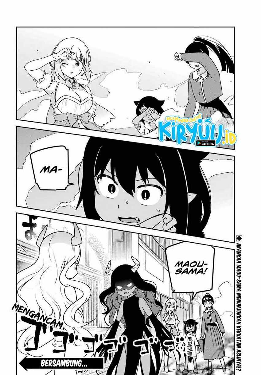 Jahy-sama Wa Kujikenai! Chapter 65