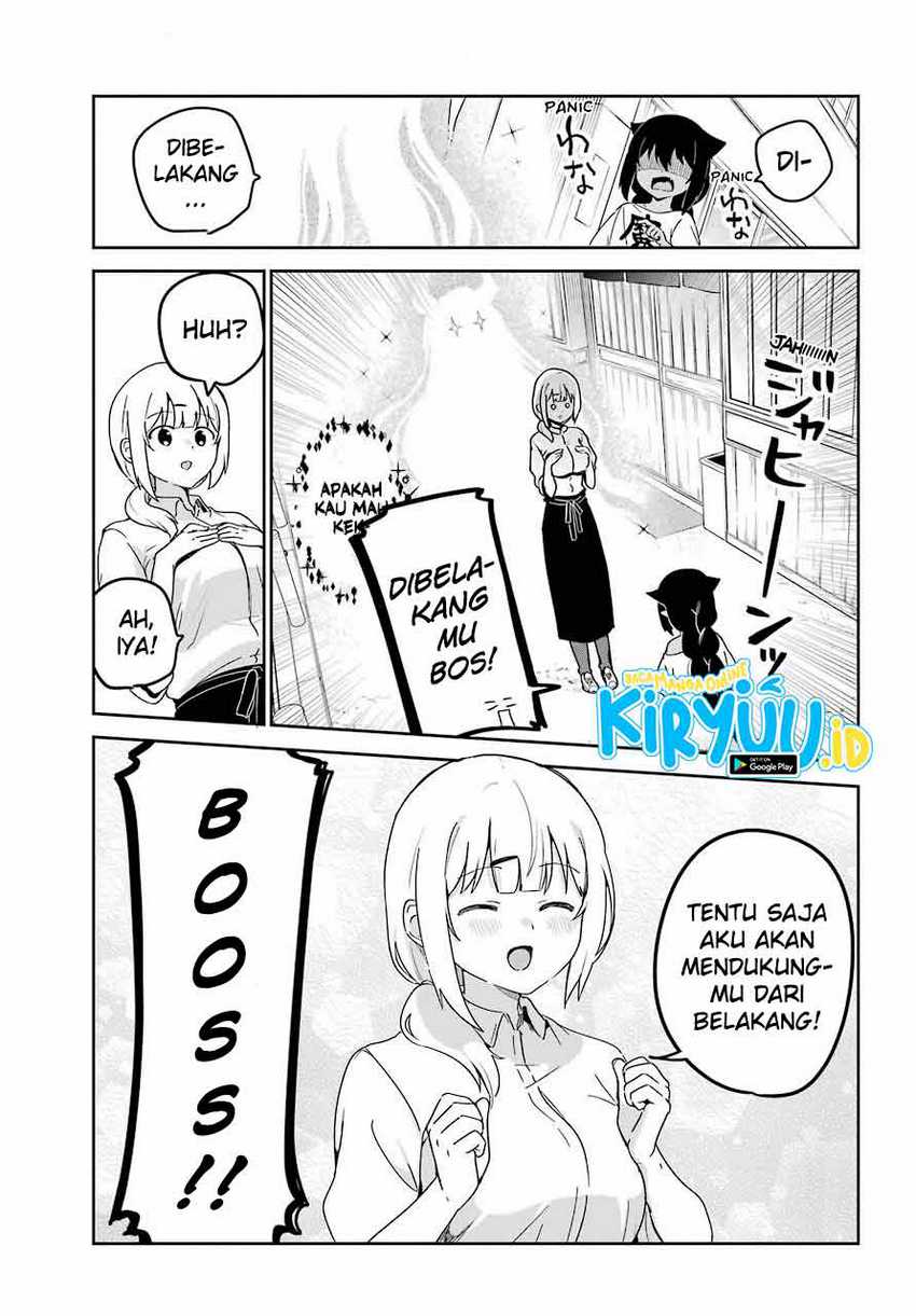 Jahy-sama Wa Kujikenai! Chapter 65