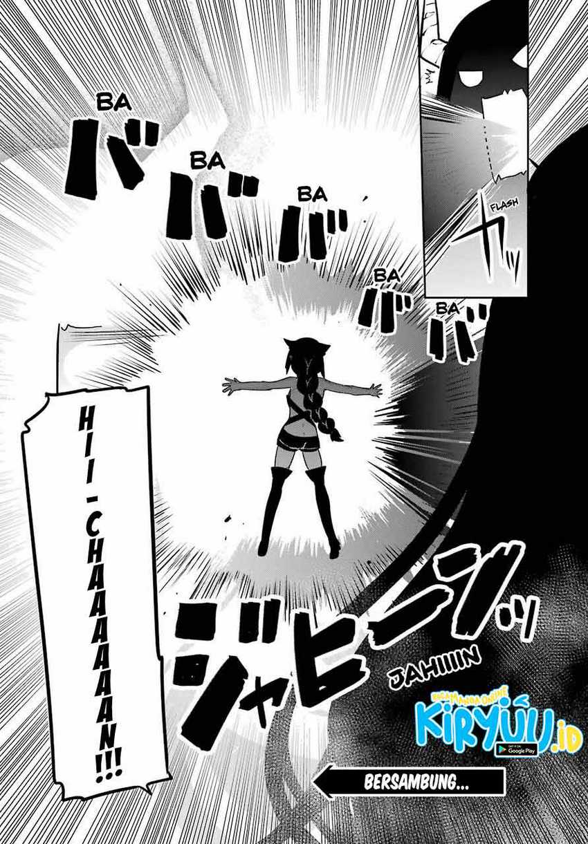 Jahy-sama Wa Kujikenai! Chapter 66