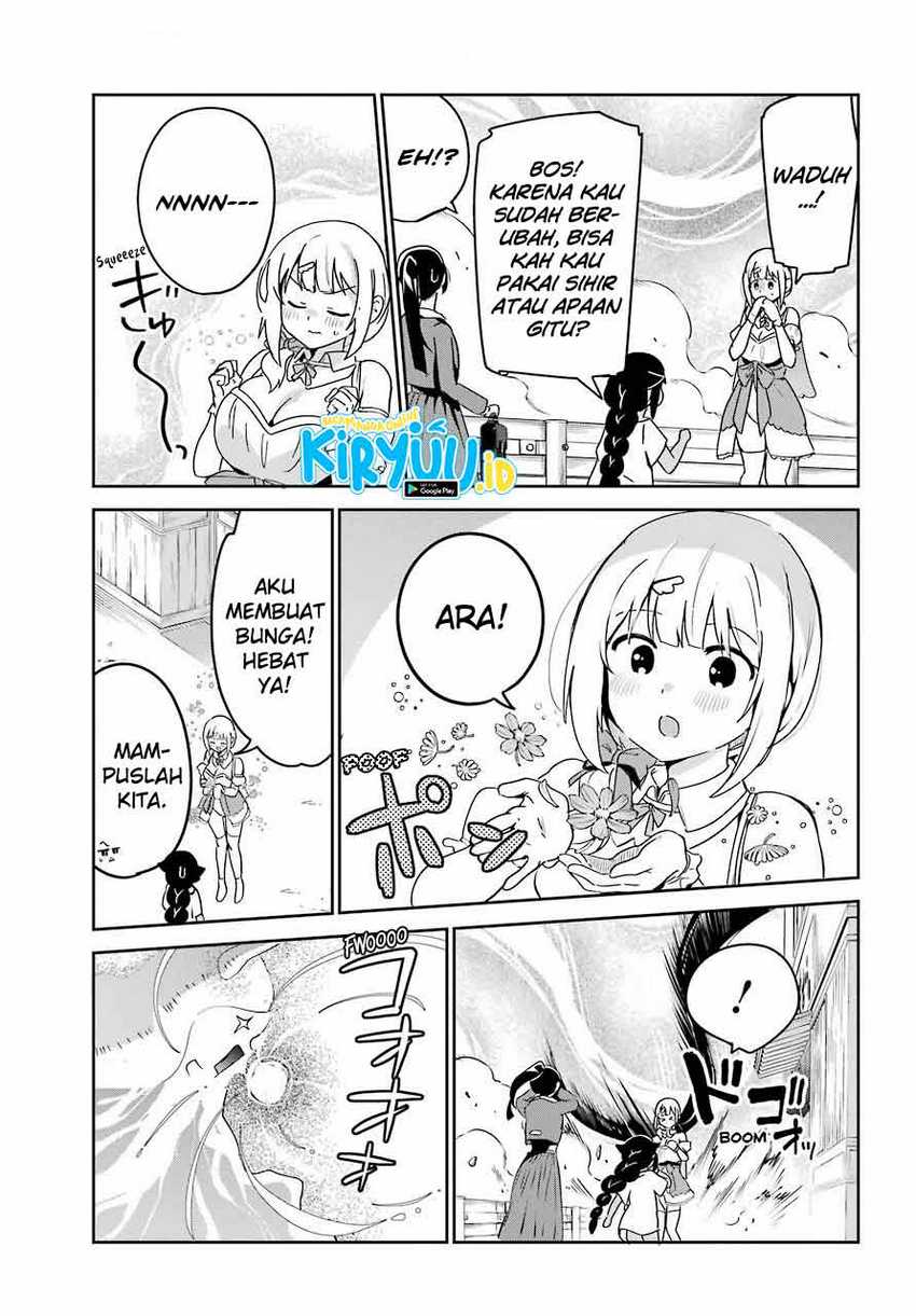 Jahy-sama Wa Kujikenai! Chapter 66