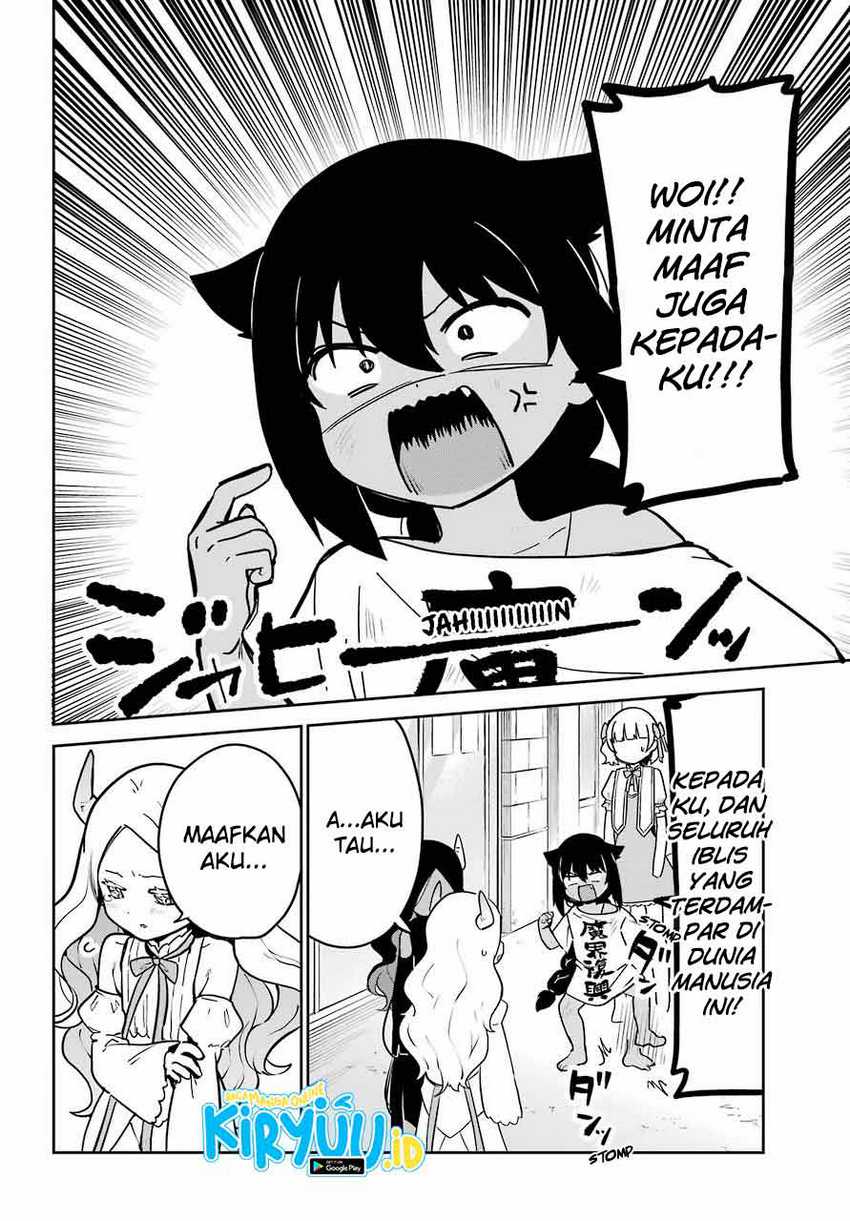 Jahy-sama Wa Kujikenai! Chapter 67