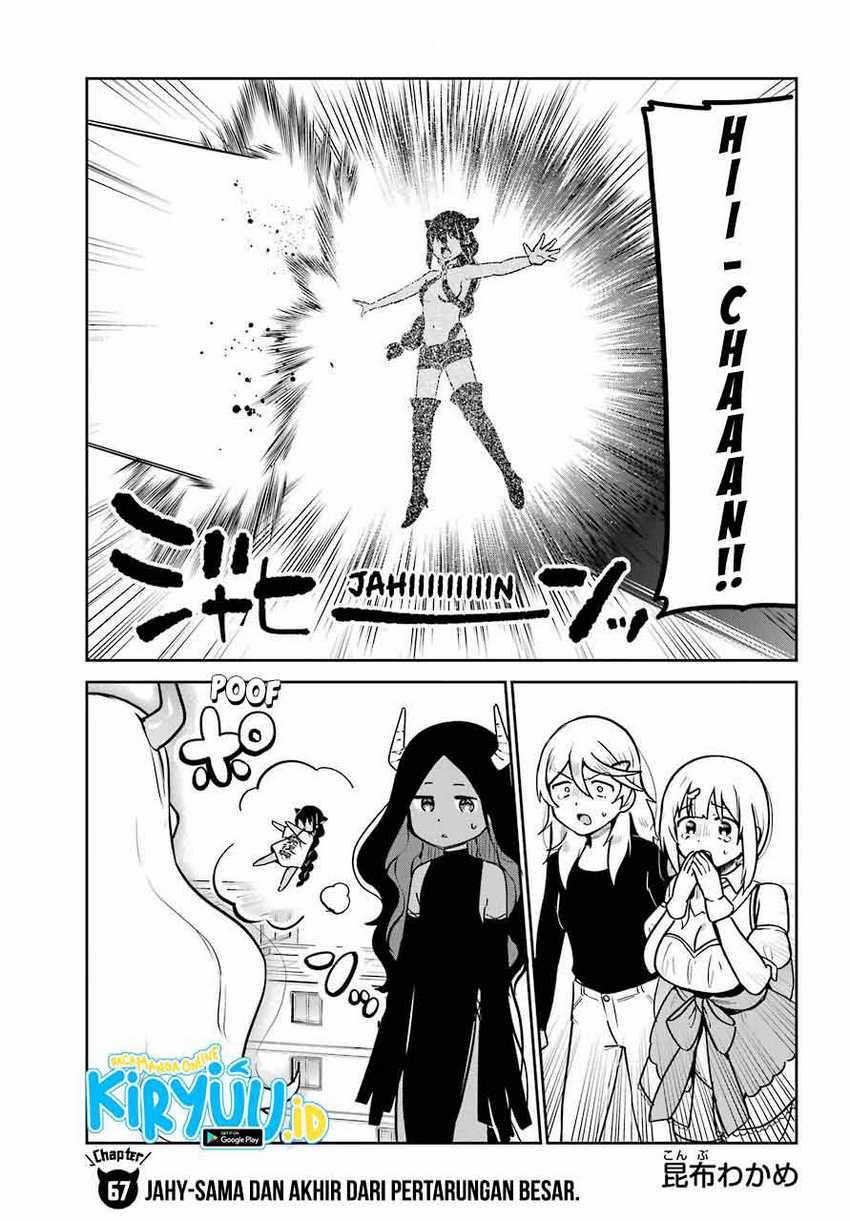 Jahy-sama Wa Kujikenai! Chapter 67