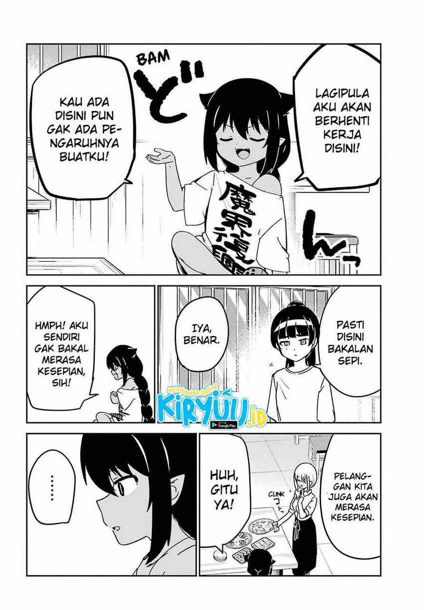 Jahy-sama Wa Kujikenai! Chapter 68