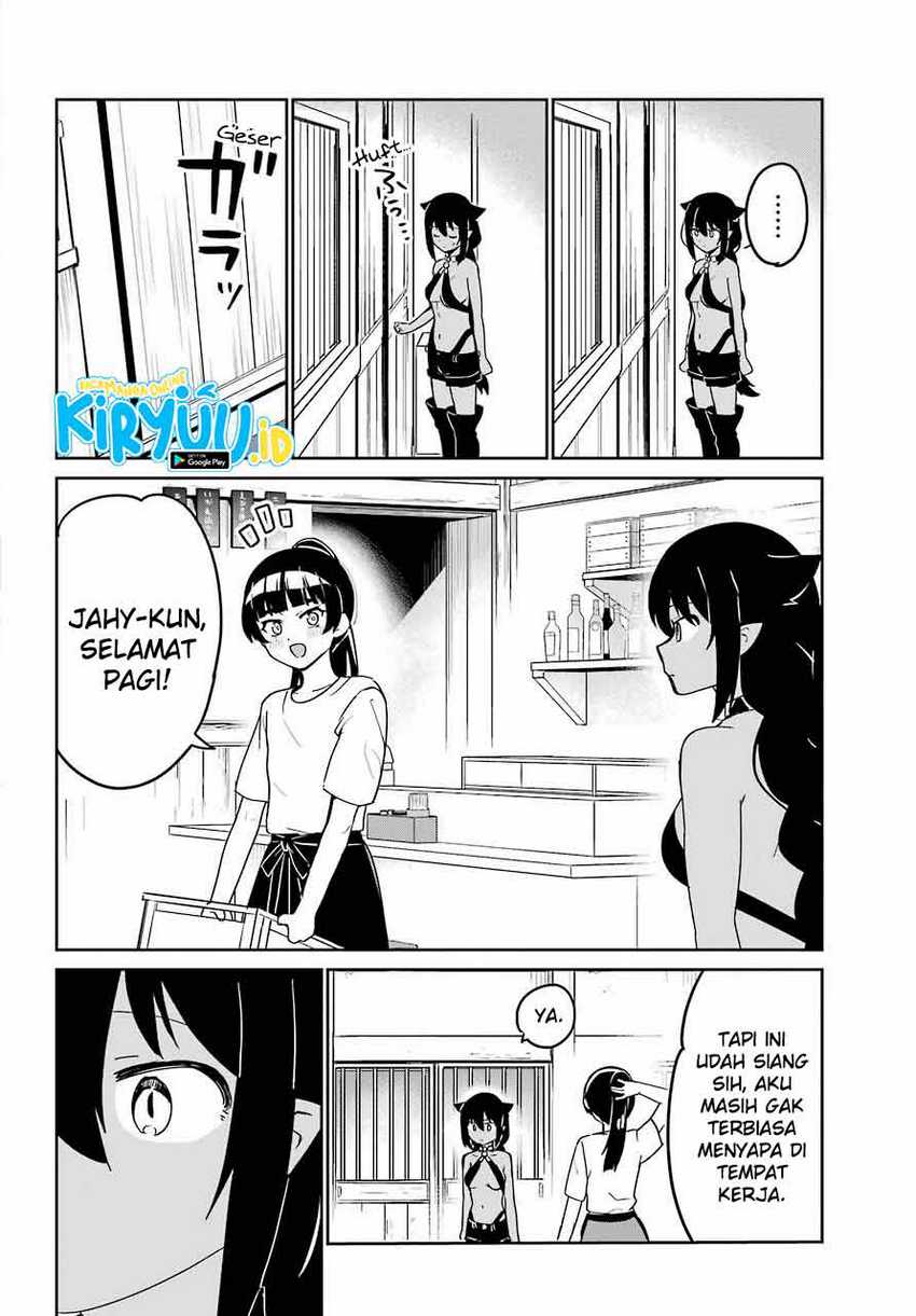 Jahy-sama Wa Kujikenai! Chapter 69