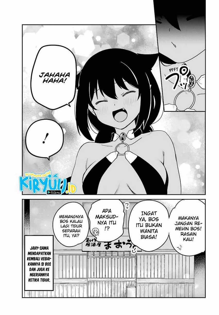 Jahy-sama Wa Kujikenai! Chapter 69