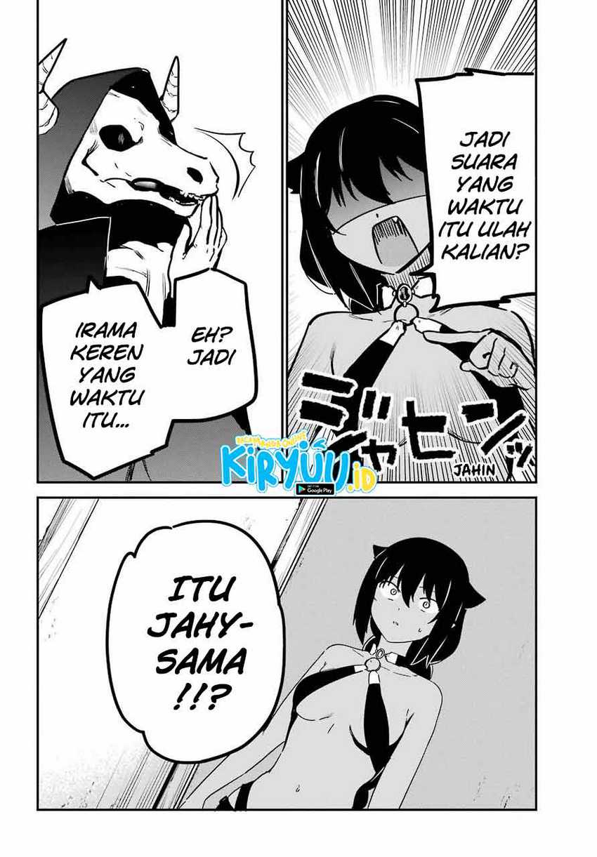 Jahy-sama Wa Kujikenai! Chapter 71