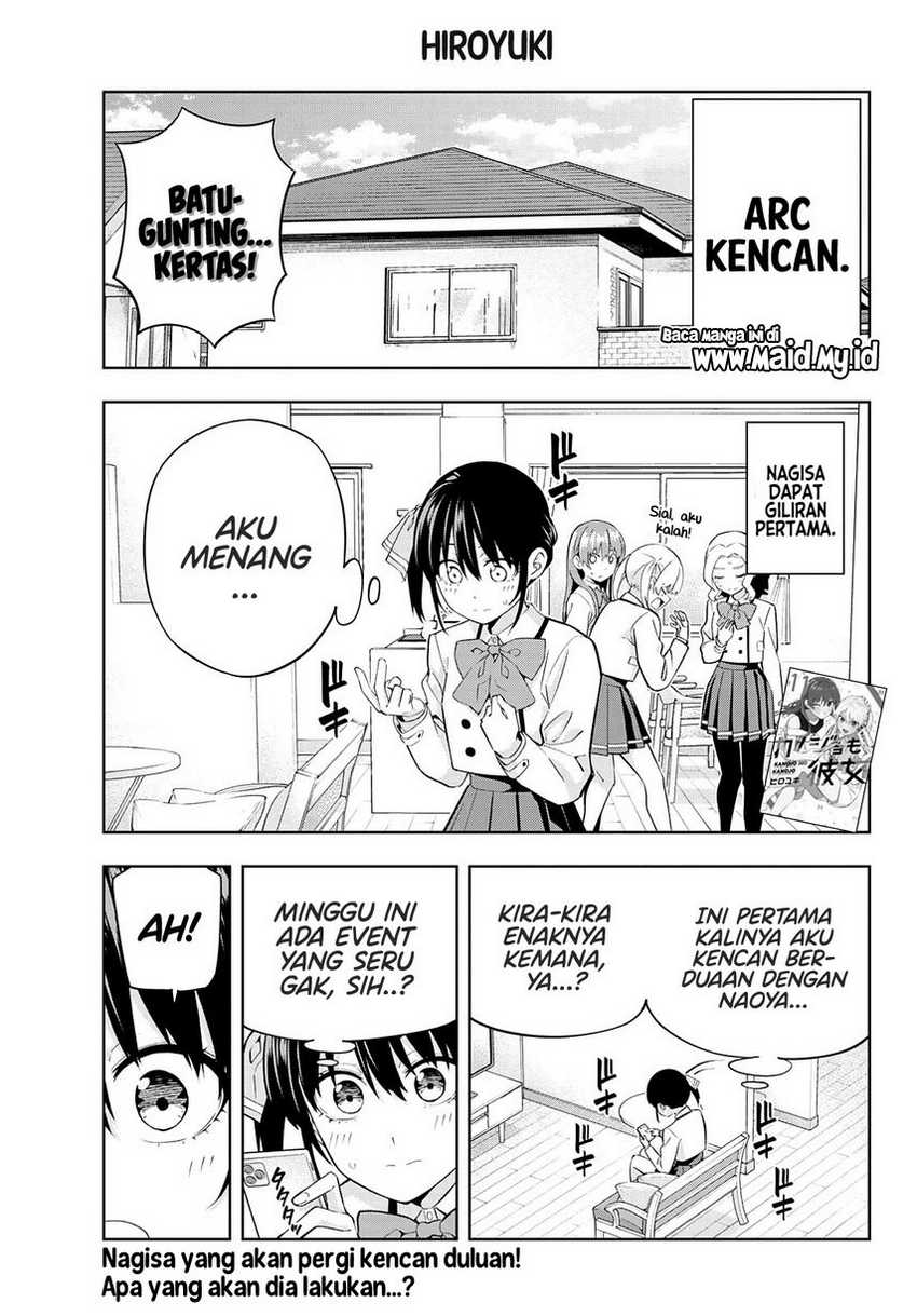 Kanojo Mo Kanojo Chapter 112