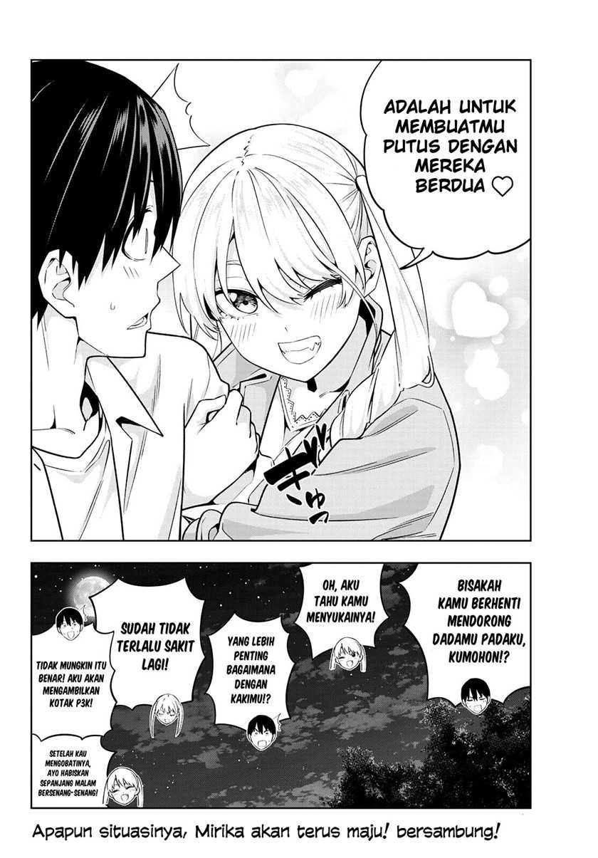 Kanojo Mo Kanojo Chapter 119