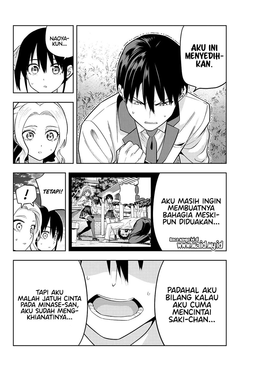 Kanojo Mo Kanojo Chapter 125