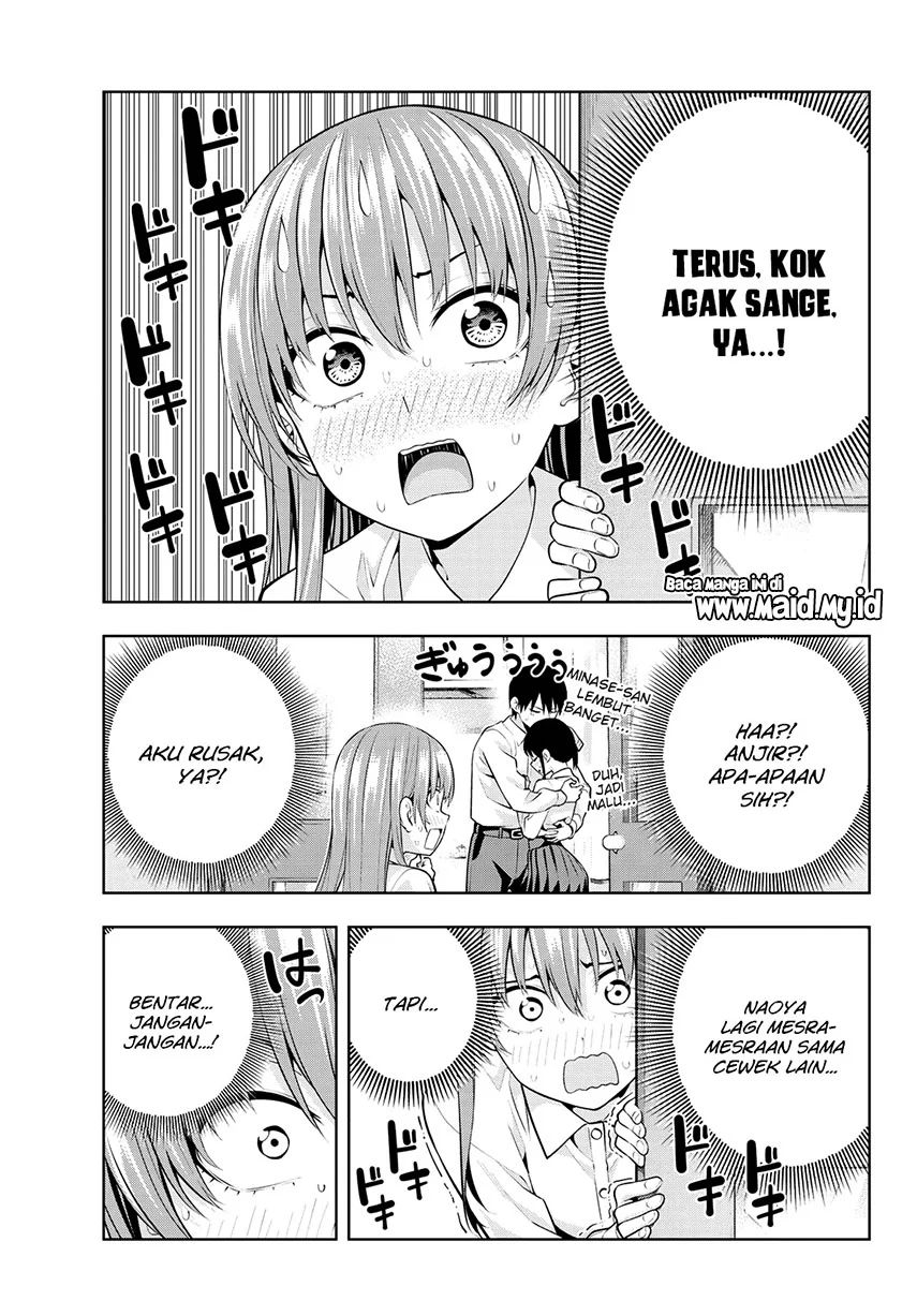 Kanojo Mo Kanojo Chapter 22