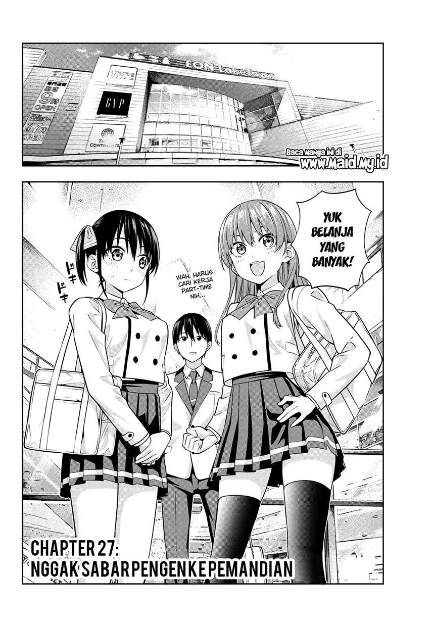 Kanojo Mo Kanojo Chapter 27