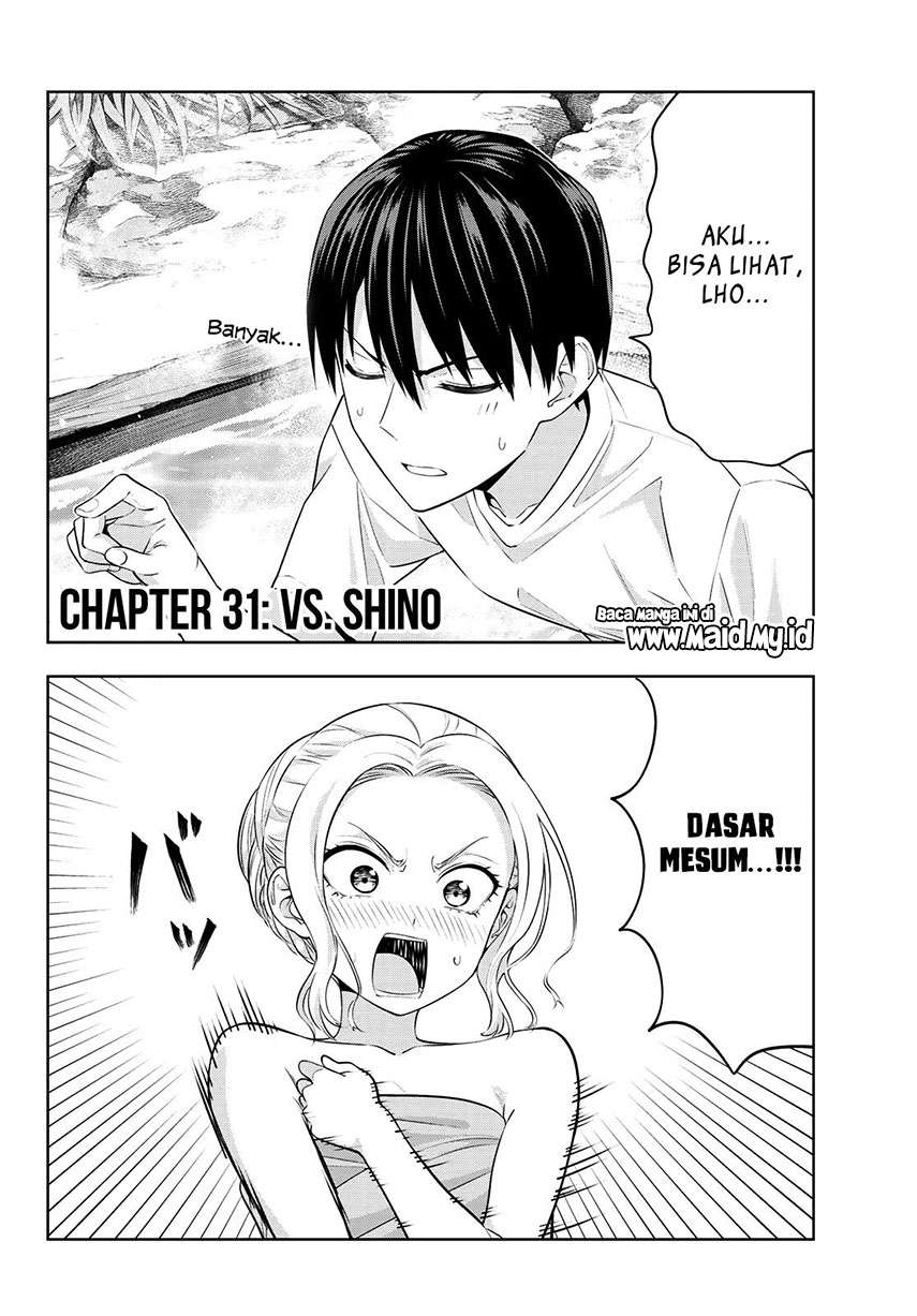 Kanojo Mo Kanojo Chapter 31