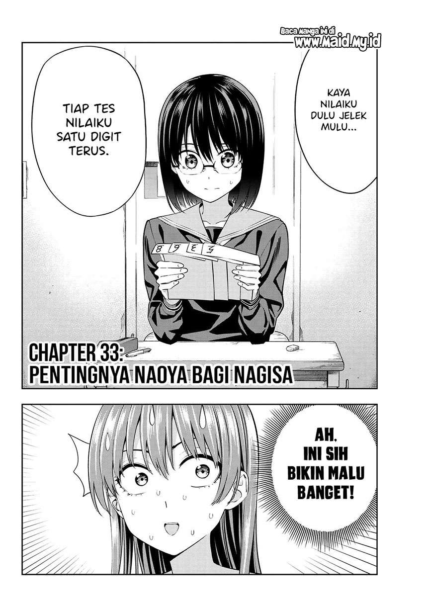 Kanojo Mo Kanojo Chapter 33